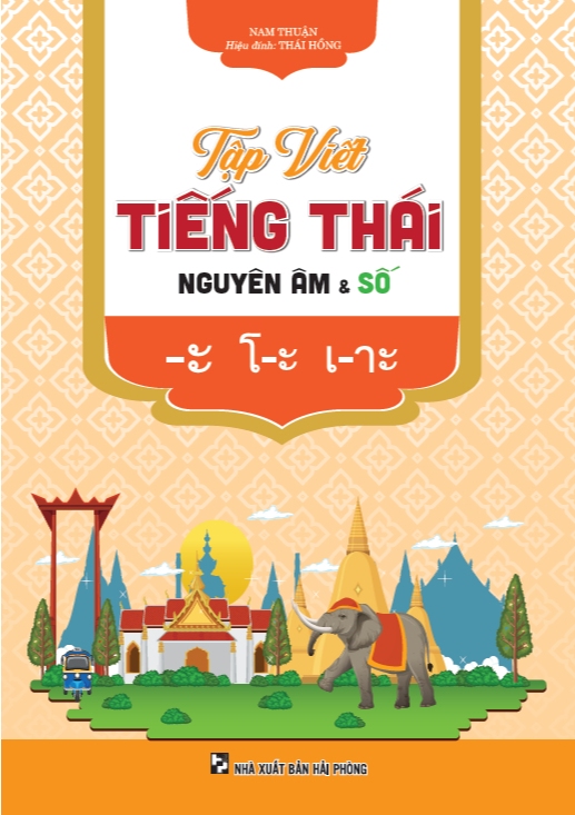 Tập Viết Tiếng Thái - HA