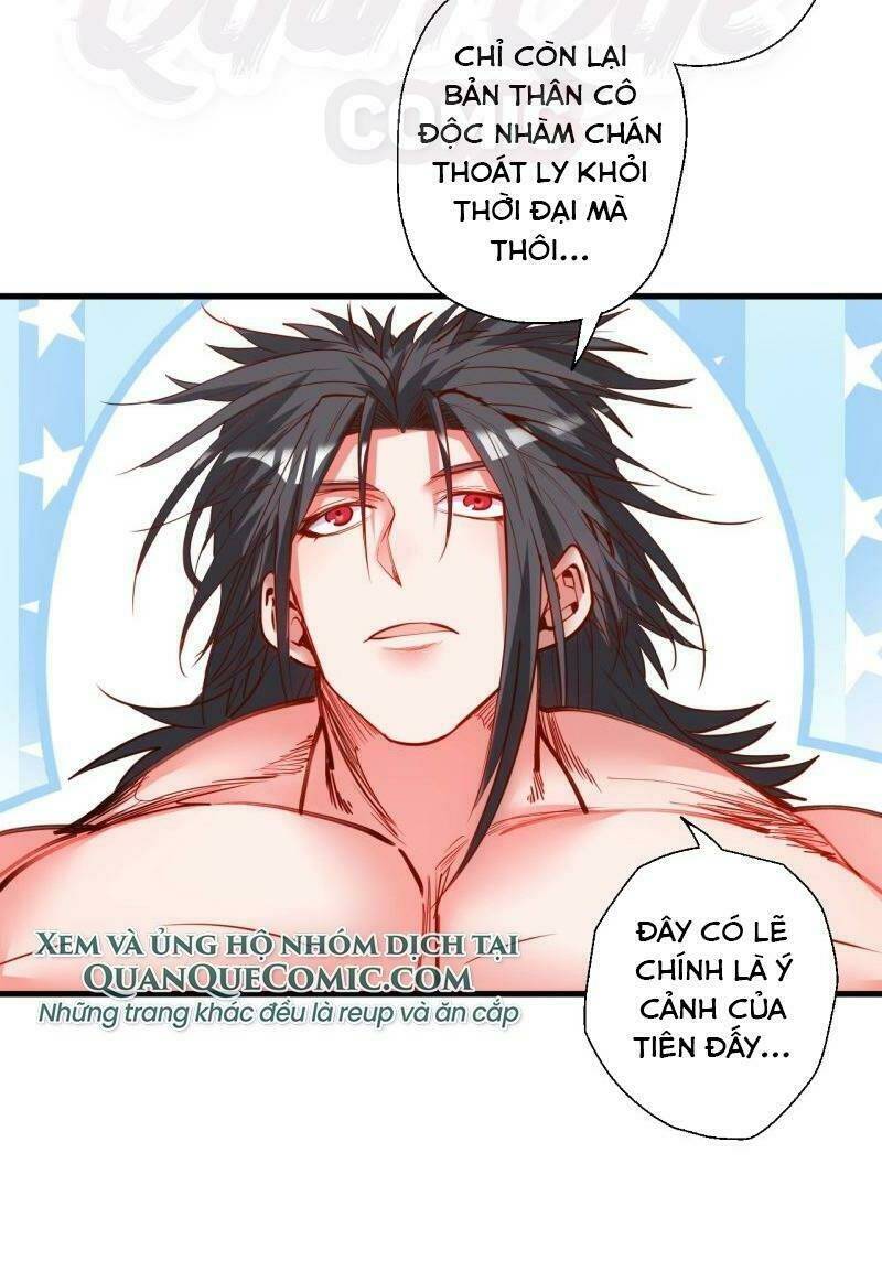 tối cường đại biểu hoàng kim thận chapter 86 14