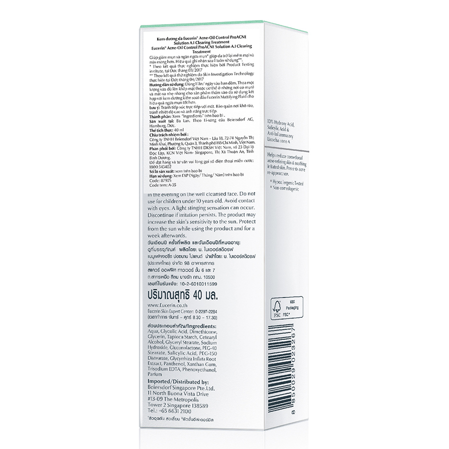 Tinh Chất Hỗ Trợ Trị Mụn, Mờ Vết Thâm, Tái Tạo Da, Ngăn Ngừa Mụn Eucerin