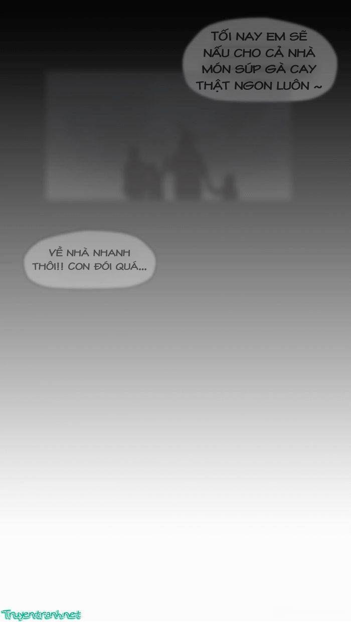 wind breaker chapter 17 53