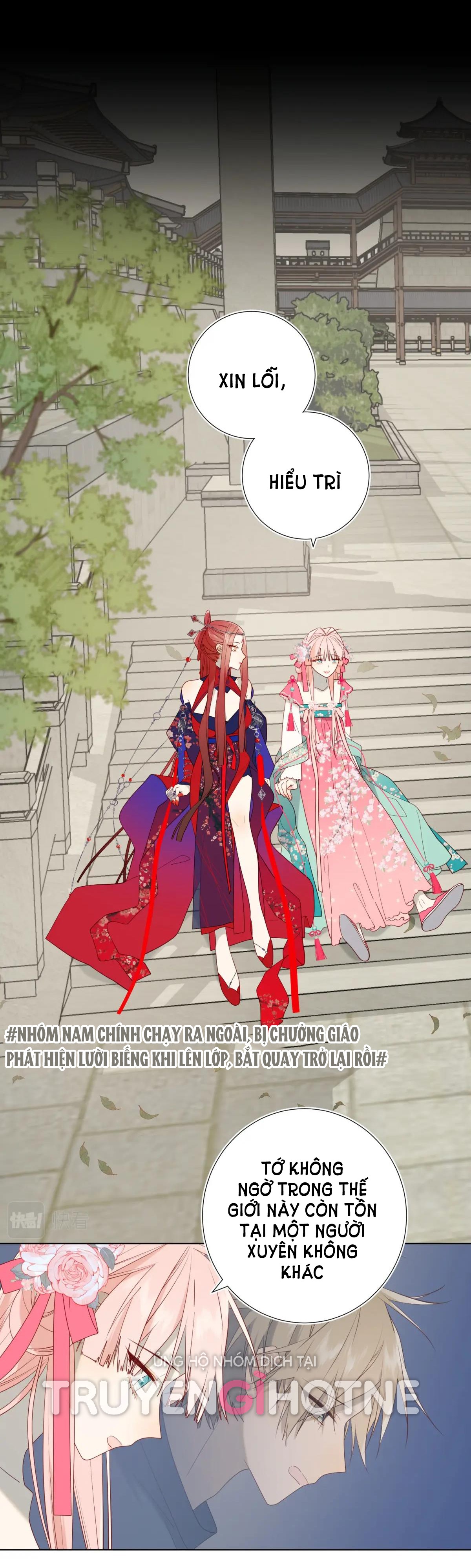 ác nữ cự tuyệt nam chính chapter 68 12