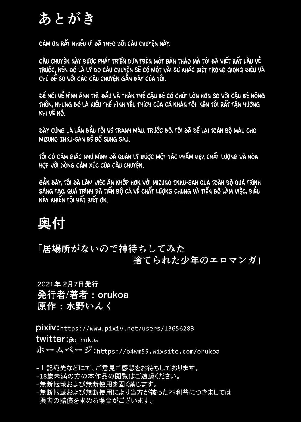 tuyển tập chjch và chjch chapter 89 25