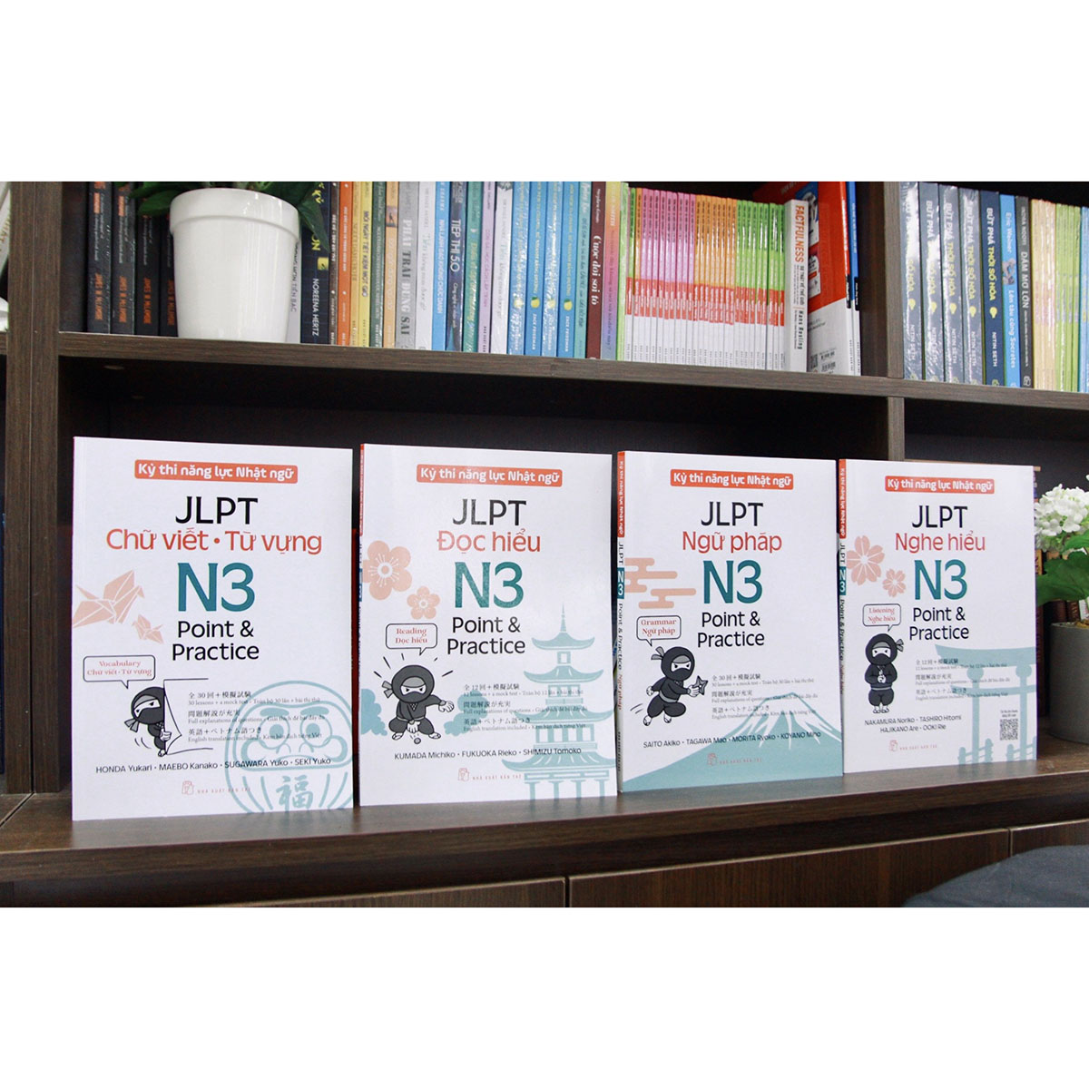 Kỳ thi năng lực Nhật ngữ: Point &amp; Practice N3 - Chữ viết Từ vựng