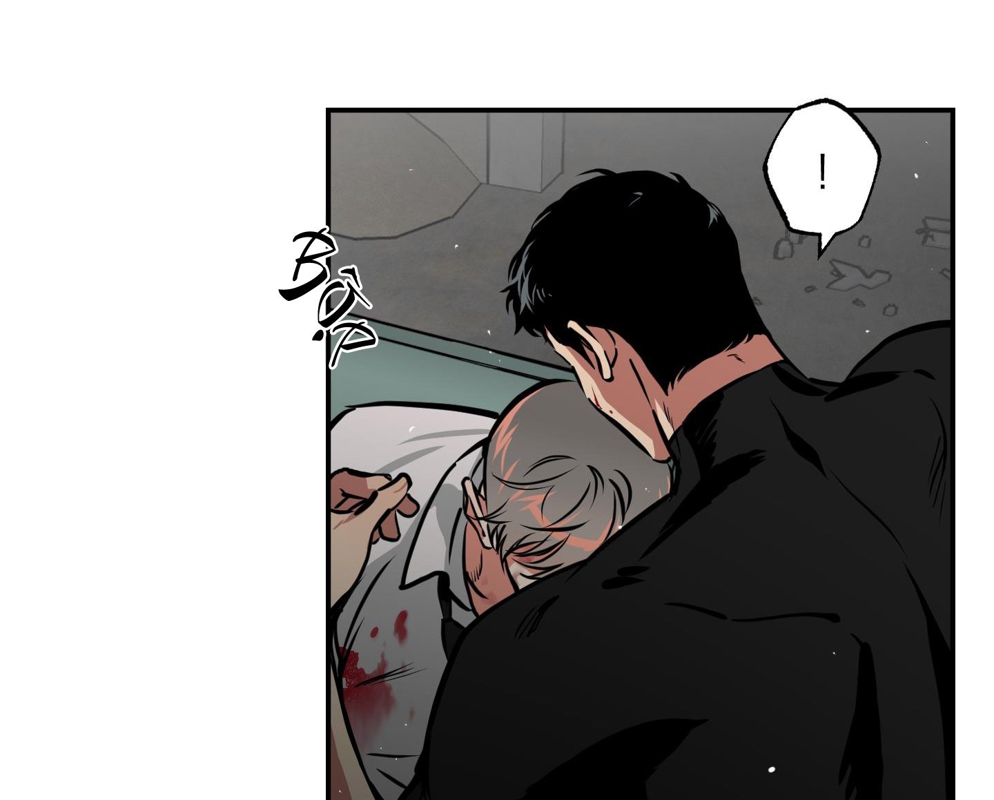 cây thương của ghost chapter 29 34