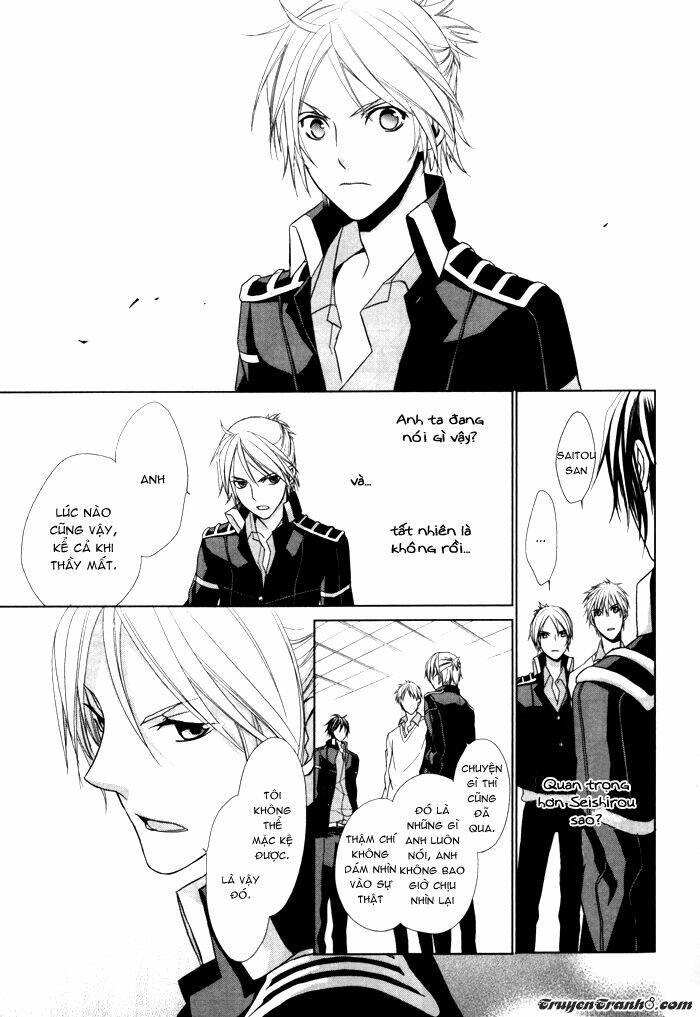 samurai drive chapter 4 24