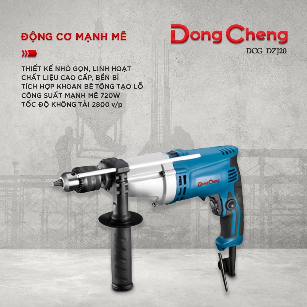 Máy khoan Dongcheng DZJ20