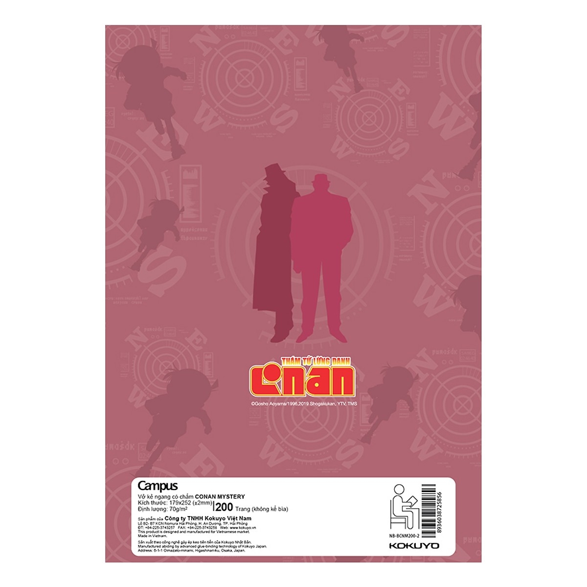 Vở B5 200 Trang Campus Conan Mystery Kẻ Ngang Có Chấm - NB-BCNM200