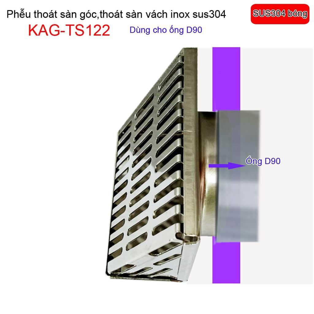 Phễu thoát nước mưa thoát ngang KAG-TS122-D90, phễu thoát nước vách tường hành lang, ban công KAG-TS121-D60