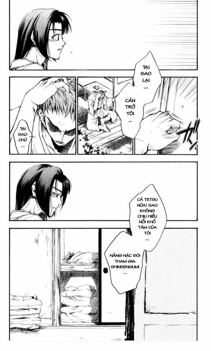 shinsengumi imon peace maker chapter 16 23