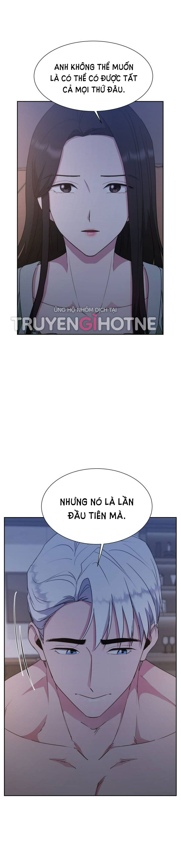 [18+] Tuyệt Đối Chiếm Hữu Chapter 40.2 - Trang 7