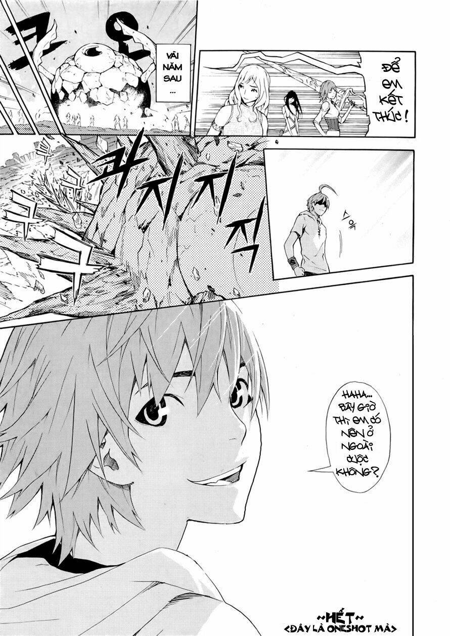 teru chapter 1 31