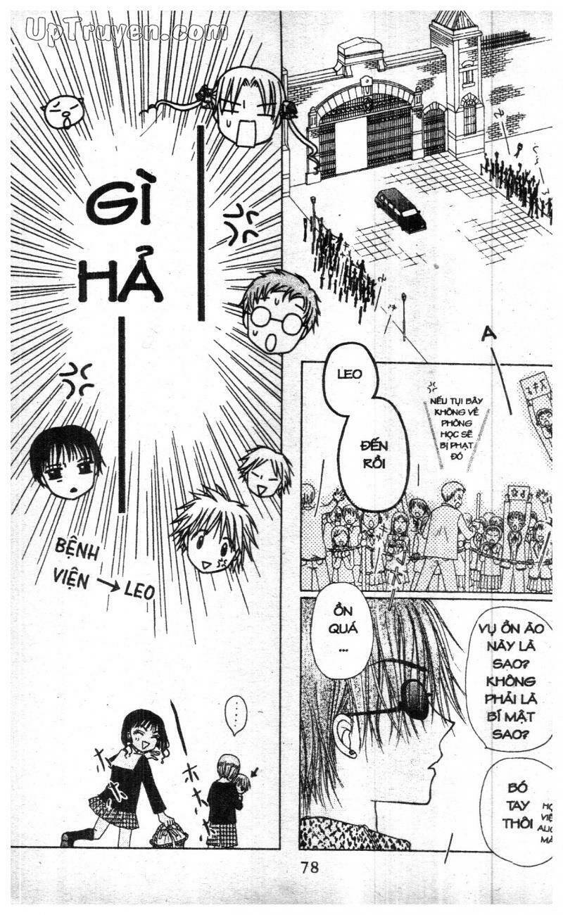 gakuen alice chapter 11 76