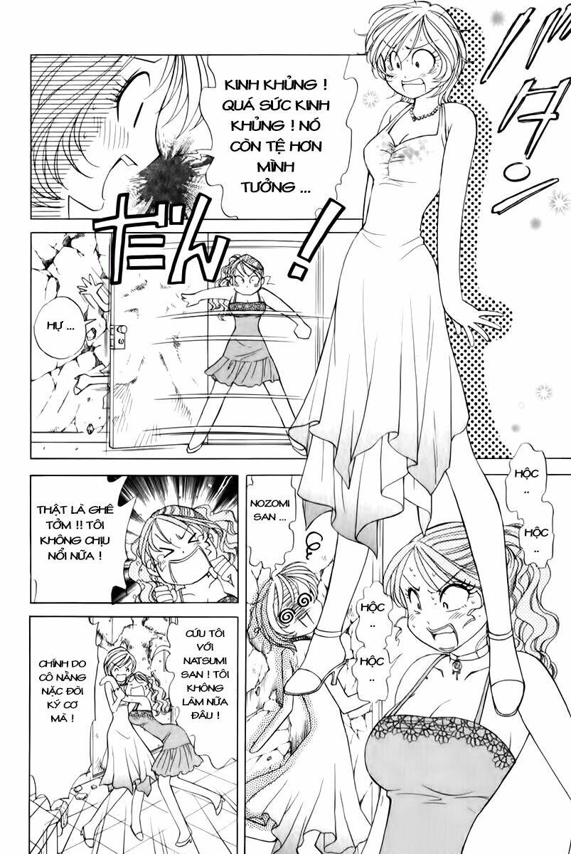 orange yane no chiisana ie full chapter 53 18