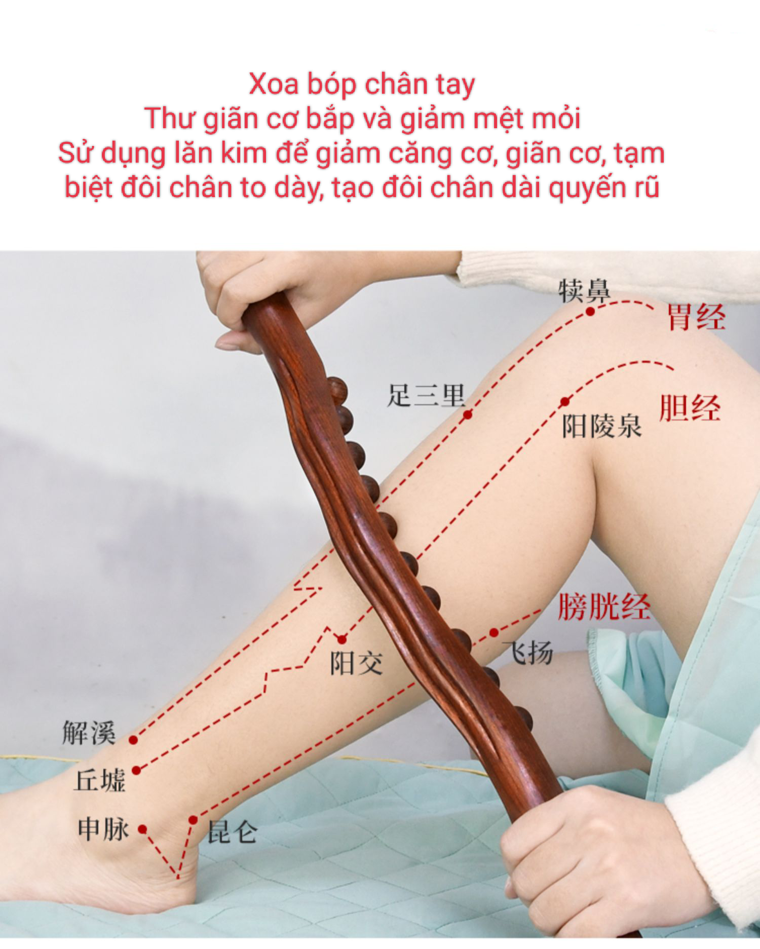 Gậy Gỗ Massage đa năng Body Đả Thông Kinh Lạc, Thanh Gỗ massage Vạn Năng10 Bi Carbon Dài 60cm Dùng Trong Spa Dưỡng Sinh