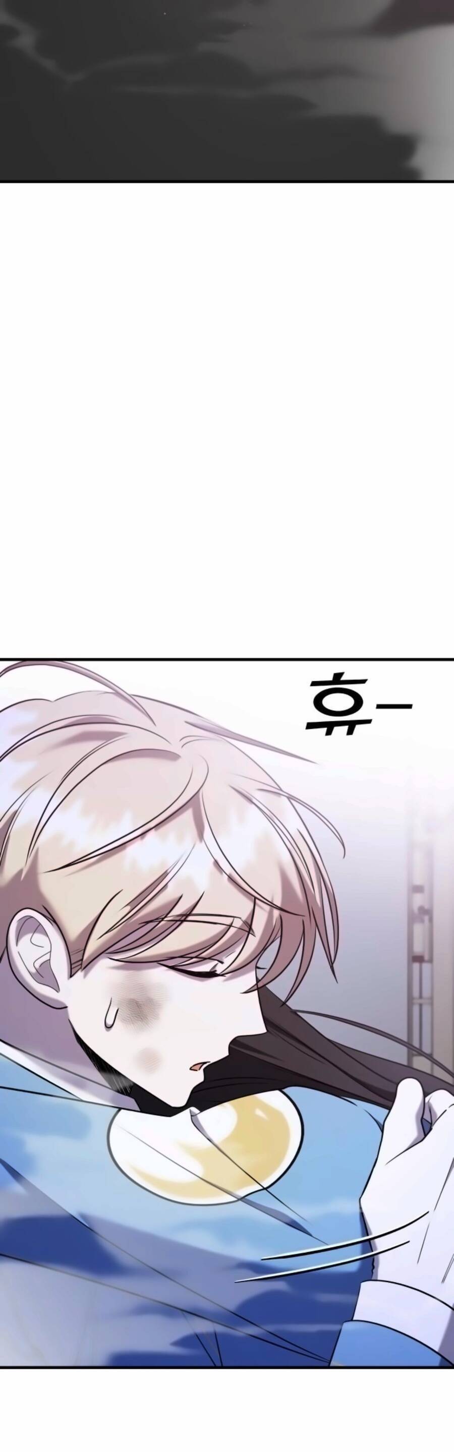 phản diện thuần túy chapter 56 61