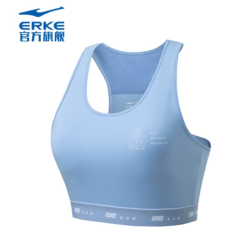 Áo bra nữ Erke áo bra tập gym 2 dây nâng ngực có bo chun 12222290300