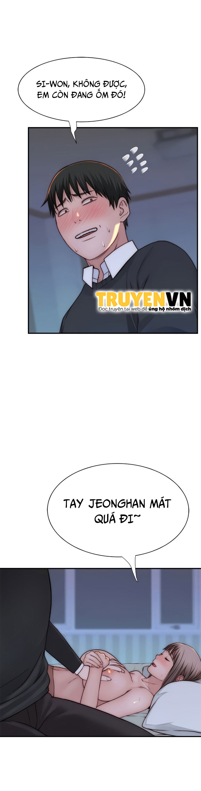 giữa hai ta chapter 75 18