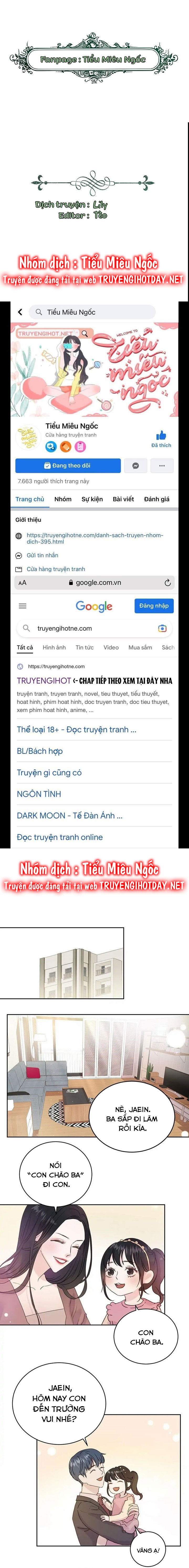 sự trả thù ngọt ngào của vợ tôi chapter 17 1