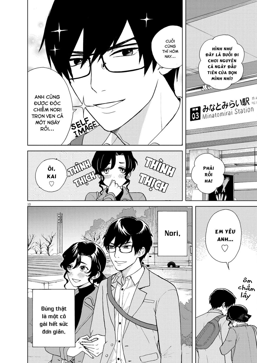 hãy cho em ''trung tình'' của anh chapter 39 9