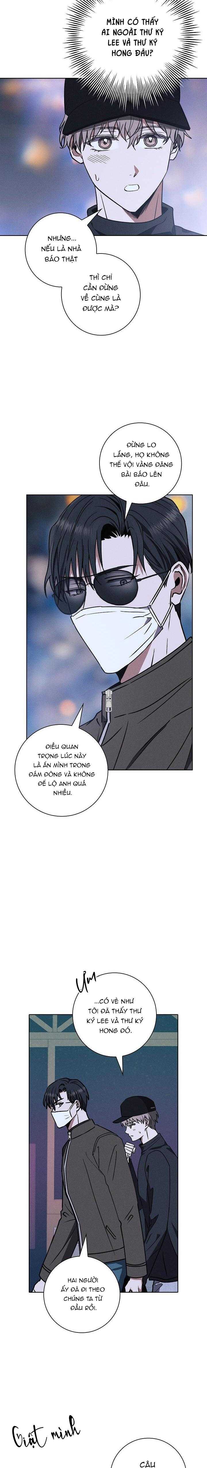 (abo) be, be chapter 36 15