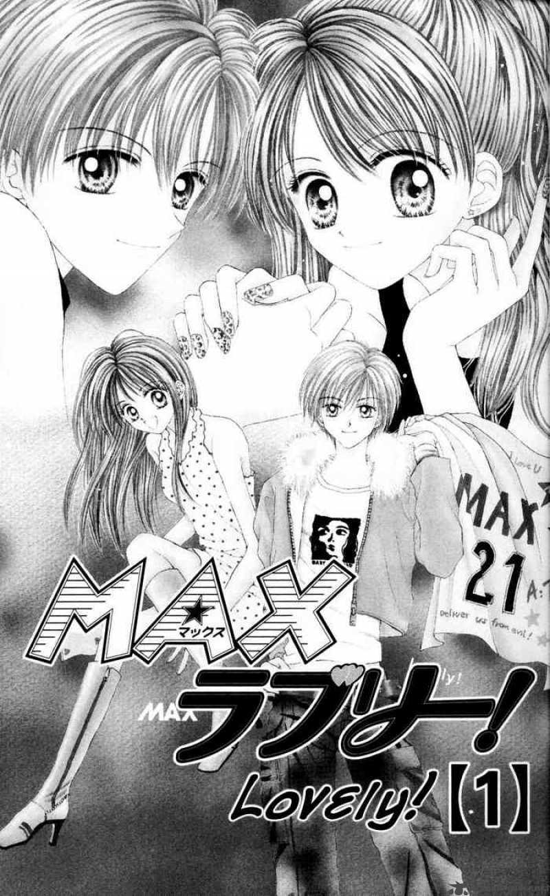 max lovely chapter 1 1