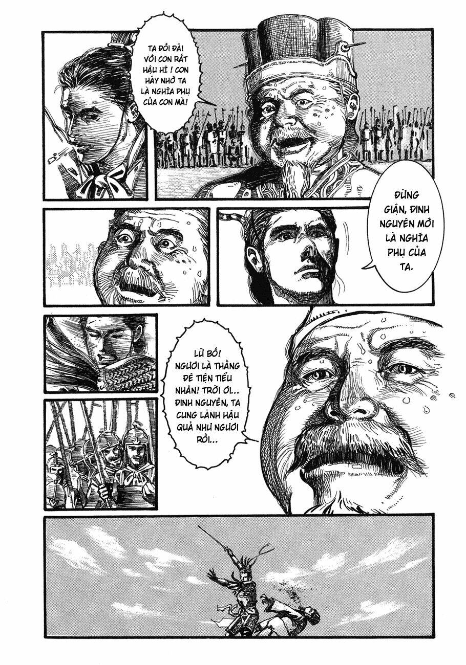 bất thị nhân chapter 1 32