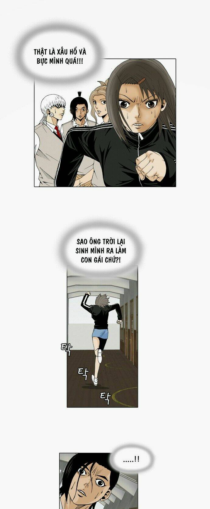 ultimate legend: kang hae hyo chapter 25 25