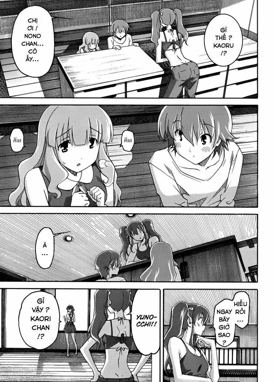 uwakoi chapter 11 19