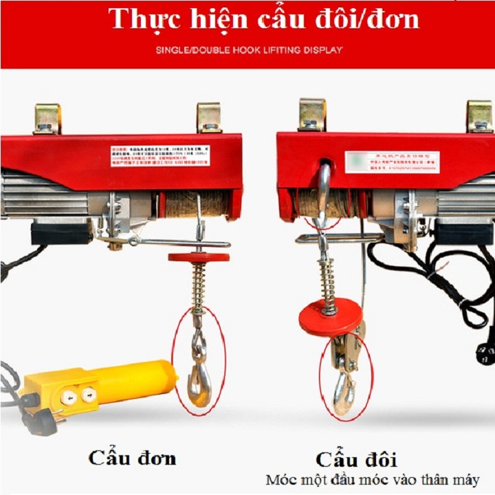 Tời điện treo PA200 (100/200kg) màu đỏ - 12m