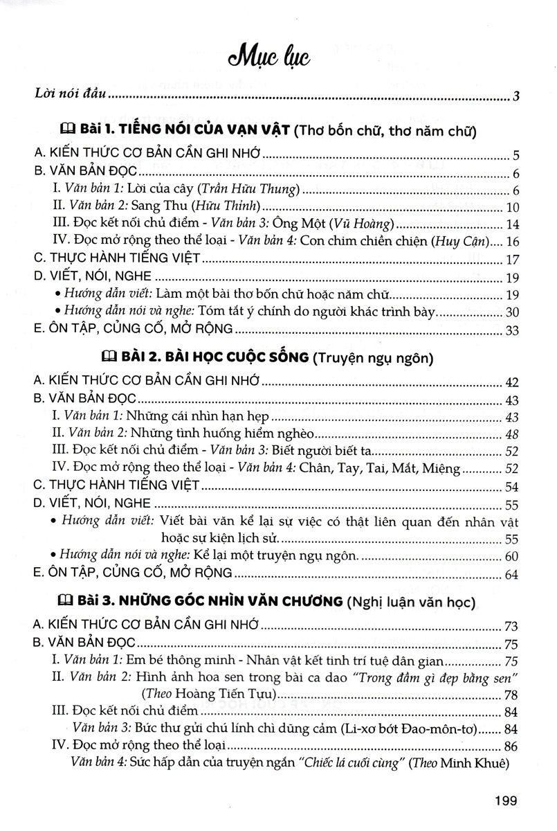 Sách tham khảo_Hướng Dẫn Học Ngữ Văn Lớp 7 - Tập 1 _HA