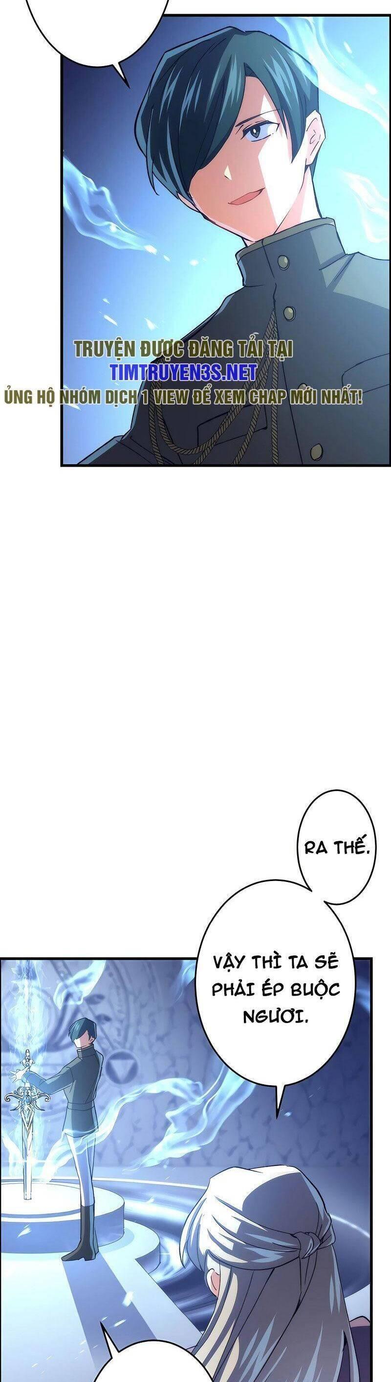 âm dương sư mạnh nhất chuyển sinh chapter 42 25