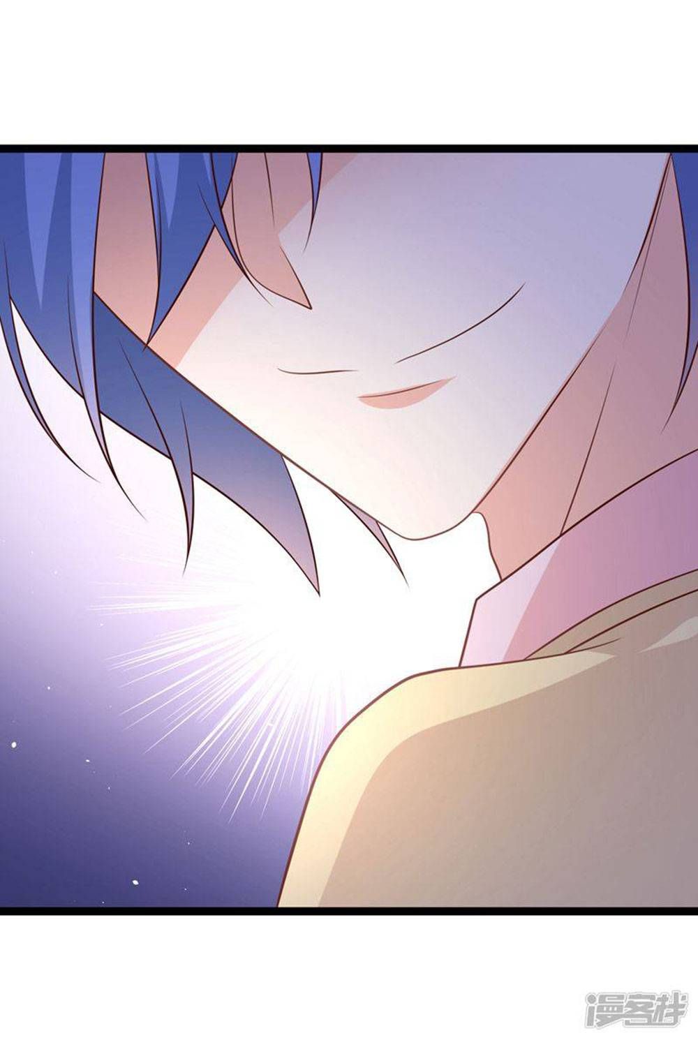 Boss Của Tôi Là Đại Thần chapter 47 - Trang 8