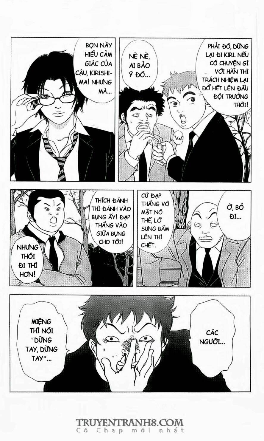 nữ thanh tra cún con chapter 1 6