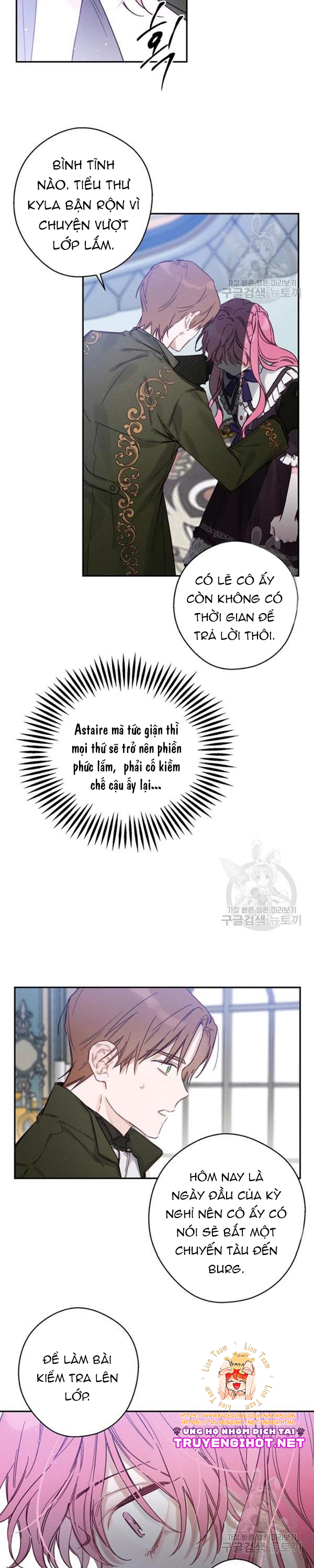 cứ giấu em trai tôi trước đi đã chapter 23.1 5