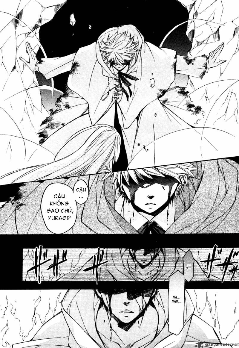 tenkyuugi sephirahtus chapter 6 24