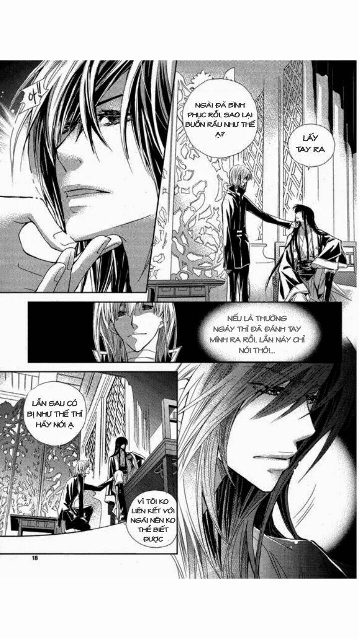 i-ren chapter 4 12