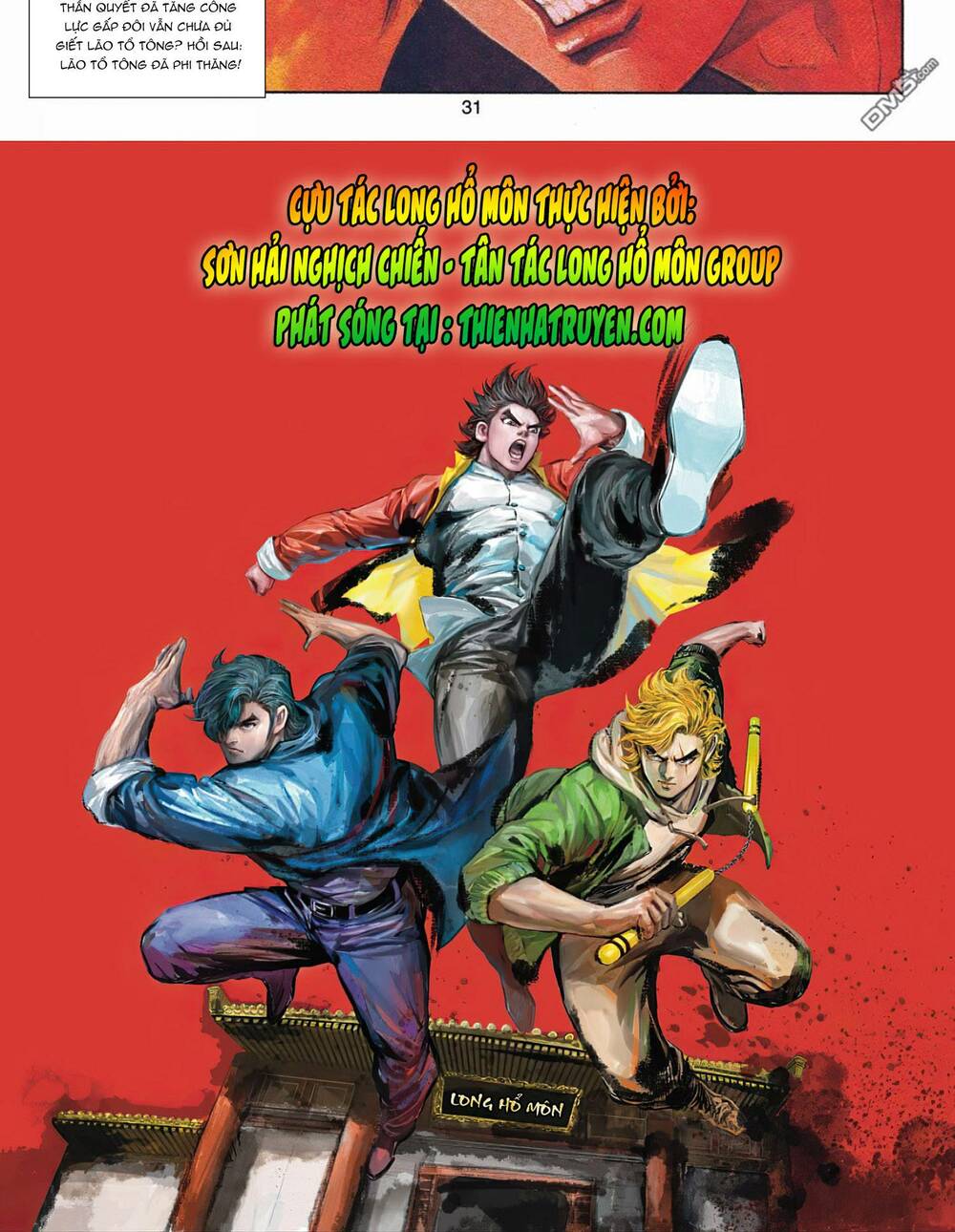 cựu tác long hổ môn chapter 1059 32