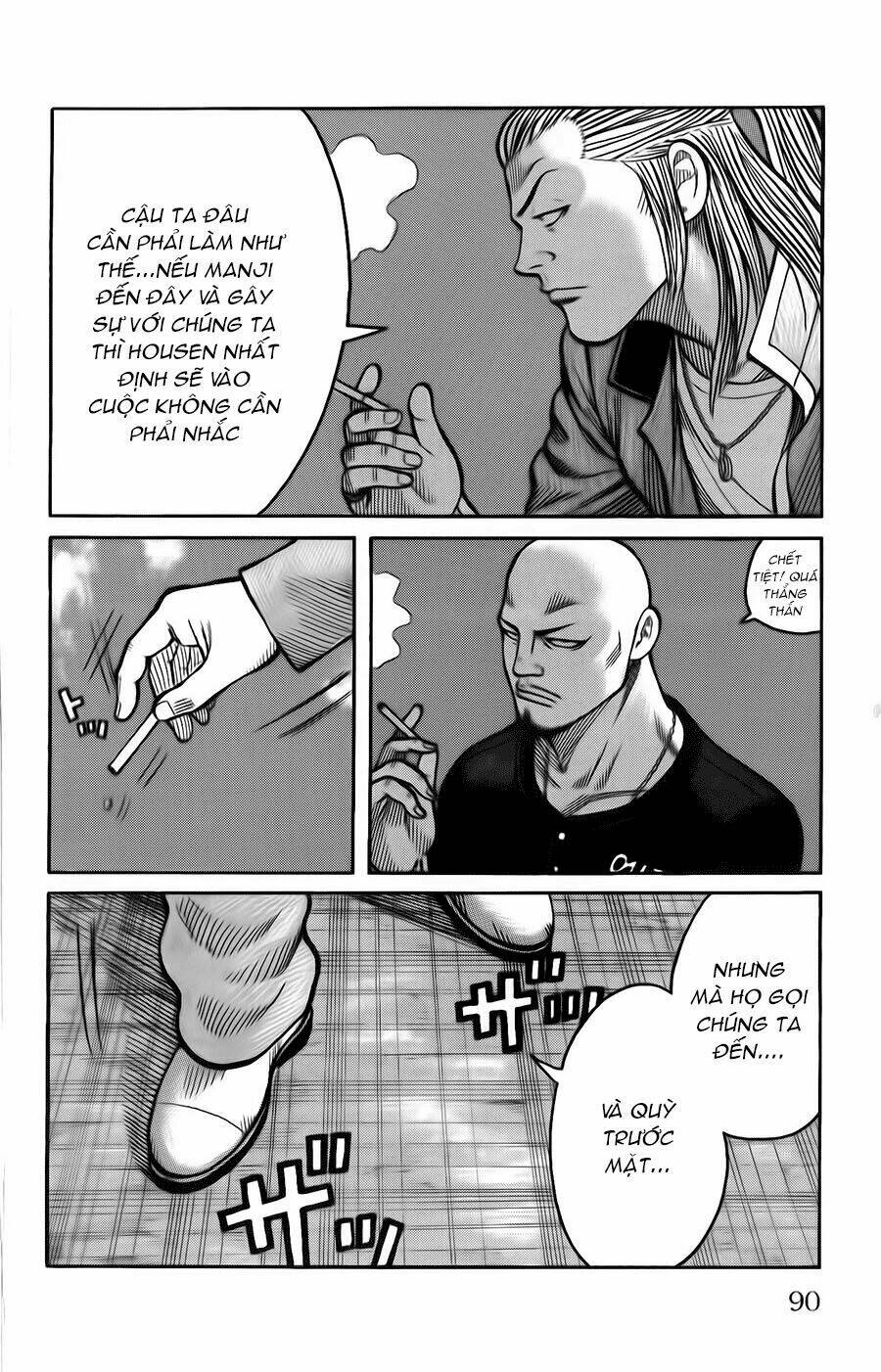 worst chapter 118 35