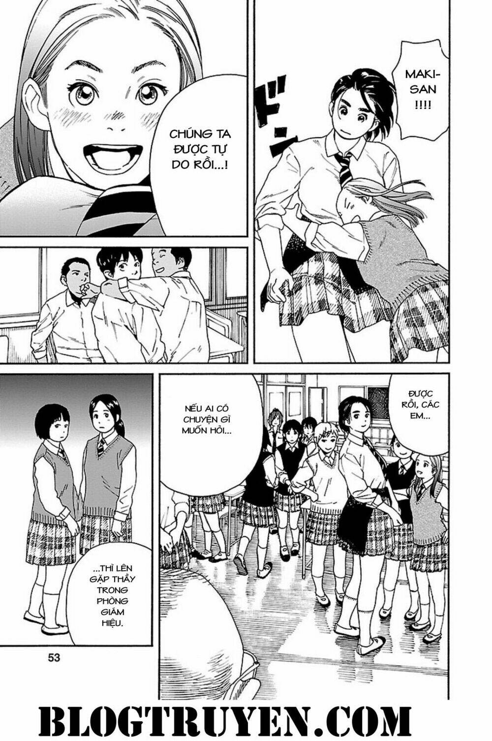 fujiyamasan wa shishunki chapter 62 6