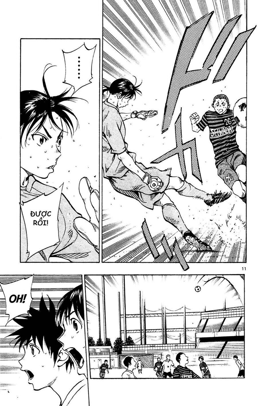 be blues! - ao ni nare chapter 135 11