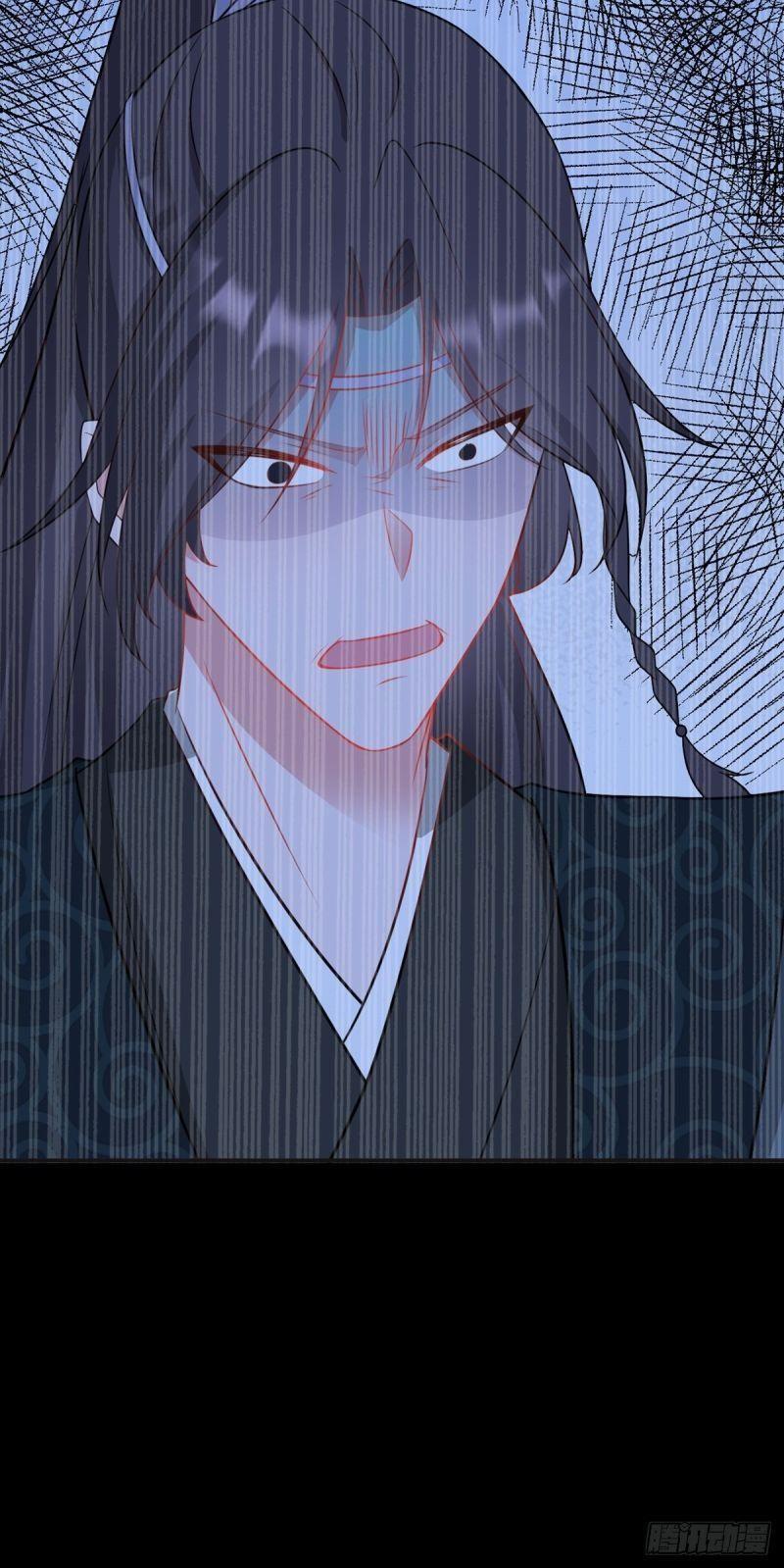 siêu cấp trà xanh hệ thống chapter 11 8