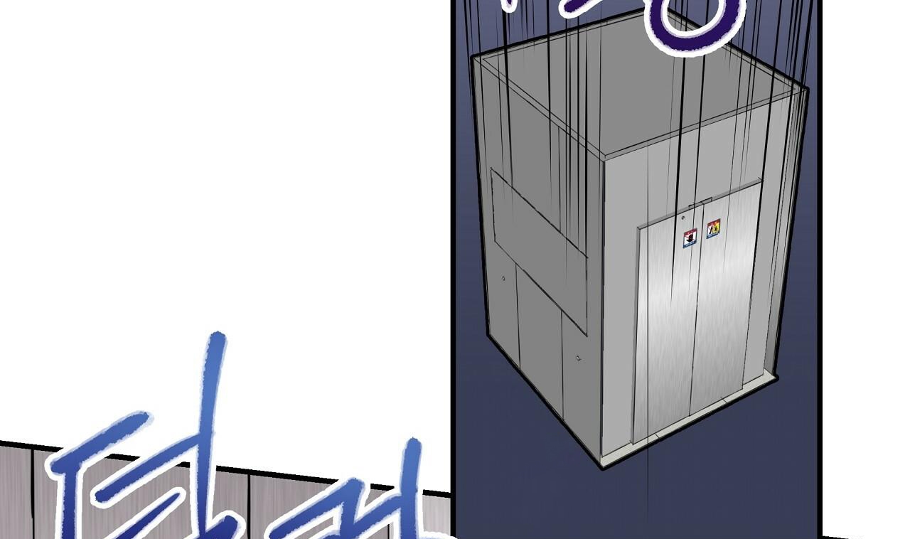 vị ngọt đôi môi chapter 4 59