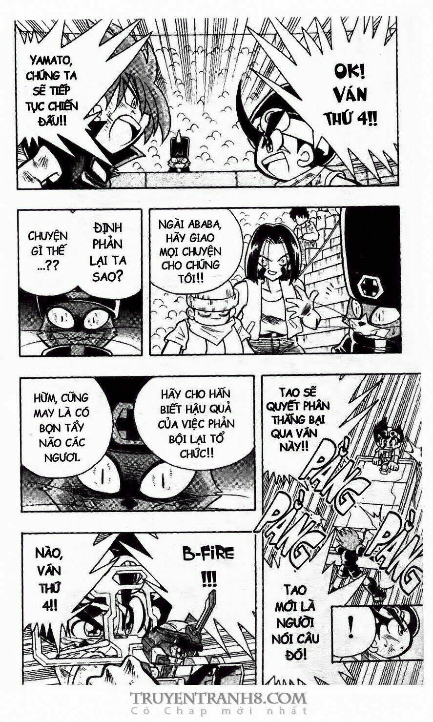 battle b-daman chapter 21 10