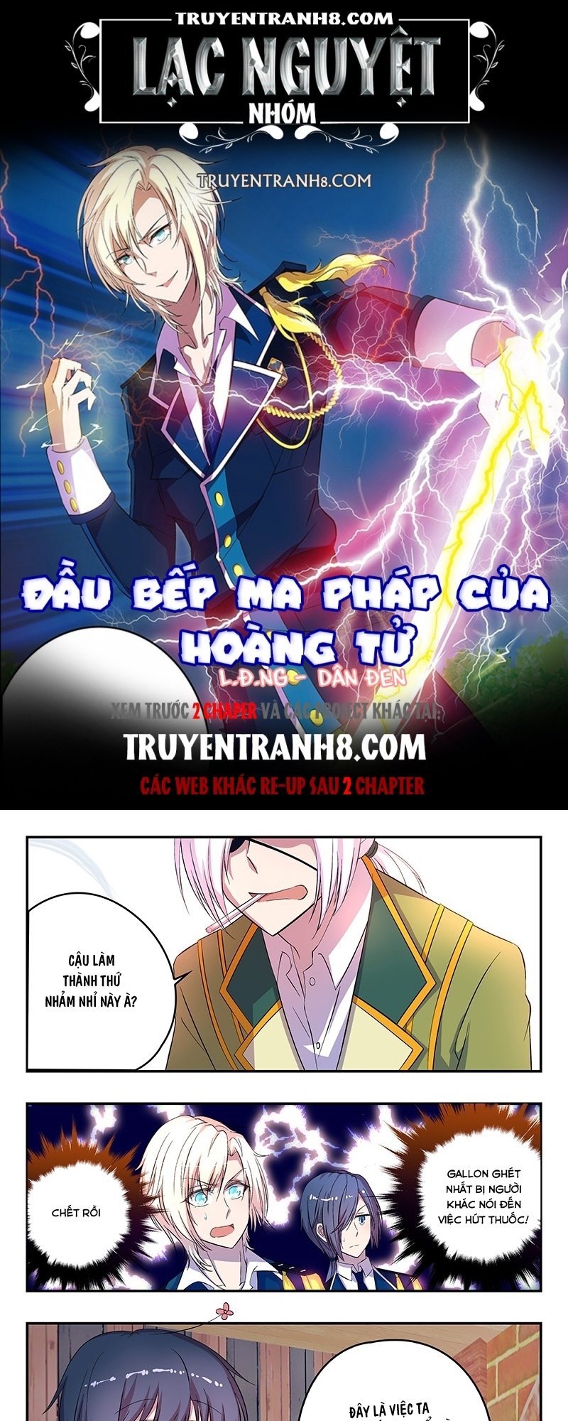đầu bếp ma pháp của hoàng tử chapter 21 1