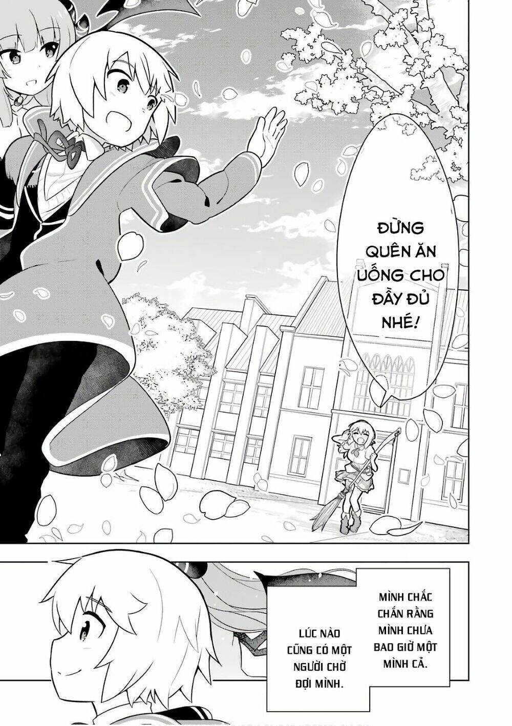 wakamono no kuro mahou hanare ga shinkoku desu ga, shuushoku shite mitara taiguu iishi chapter 5 44