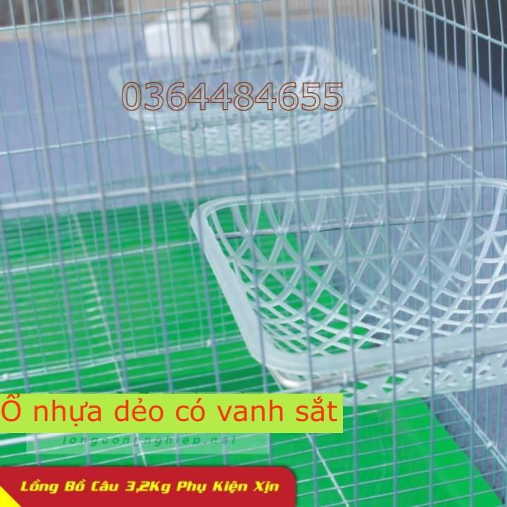 COMBO 10 Ổ ĐẺ CHO CHIM CÂU-Ổ ĐỂ CÓ VANH SẮT-Ổ ĐẺ CHO BỒ CÂU