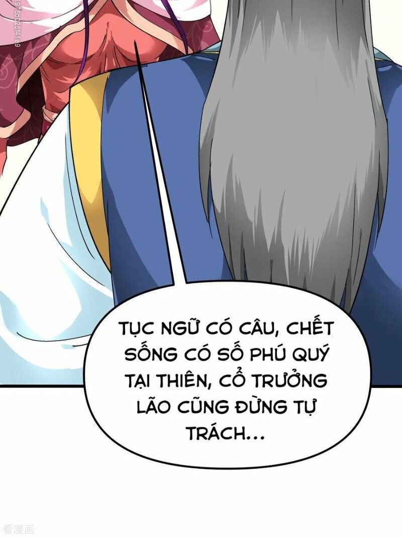 trọng sinh ta là đại thiên thần chapter 89 47