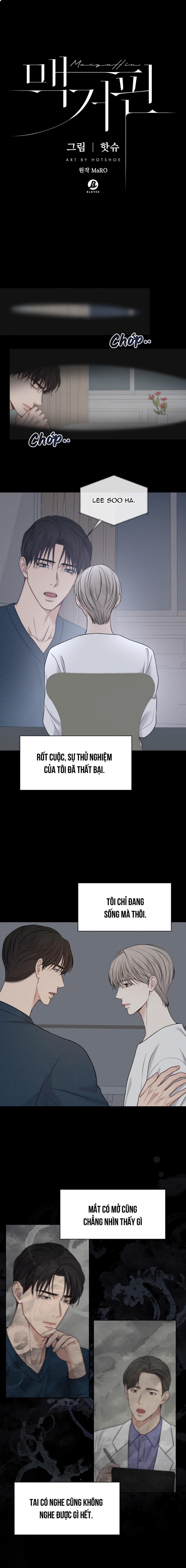 macguffin chapter 25 1