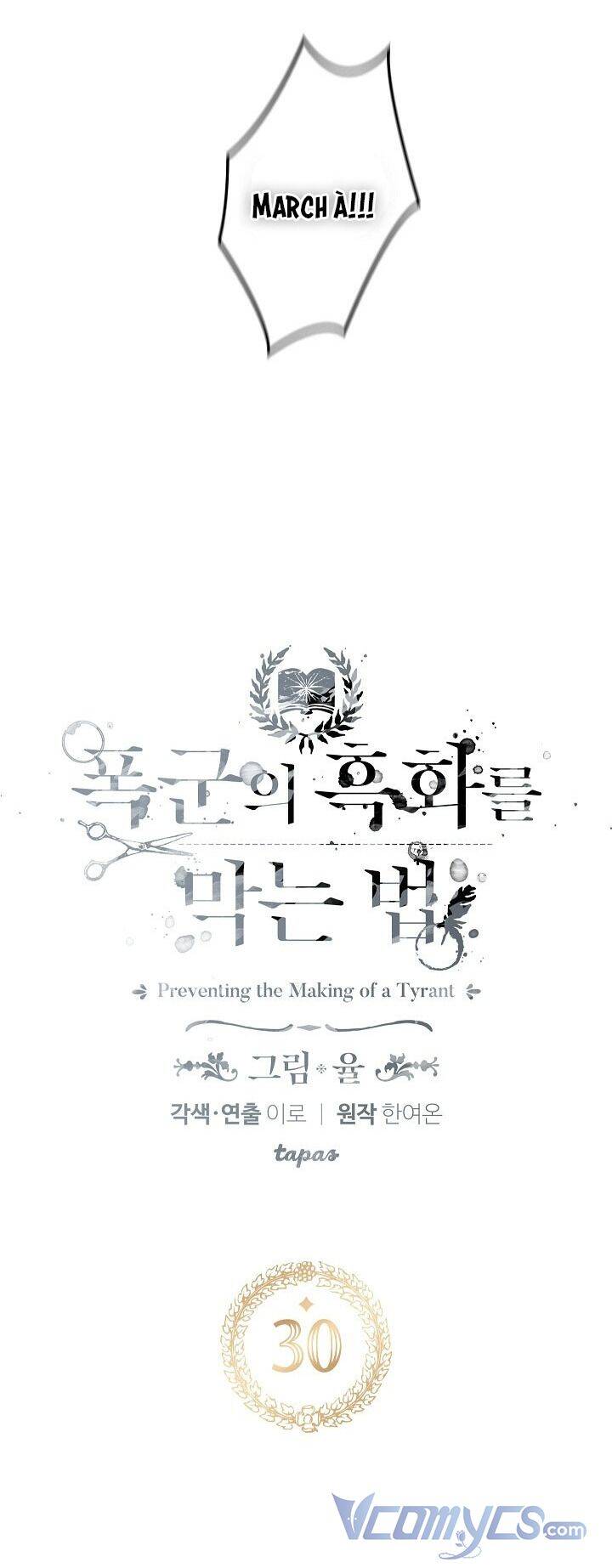 hoàng tử chuyển sinh trở thành người mạnh nhất thế giới nhờ vào sự hiểu biết về bug chapter 30 3