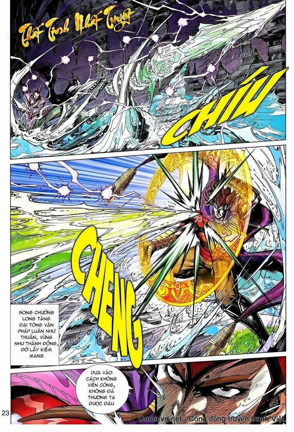 thiên tử truyền kỳ 8 - thương thiên bá hoàng chapter 44 21